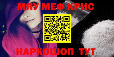 дистиллят марихуана Коммунар