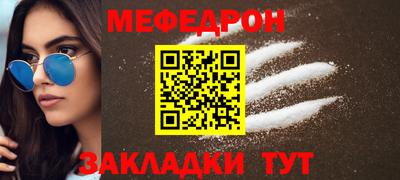 дистиллят марихуана Коммунар