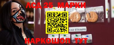 кокаин Конаково
