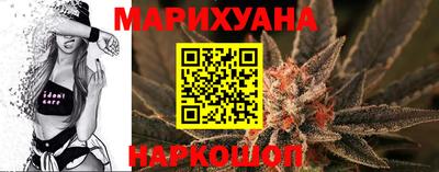 кокаин Конаково