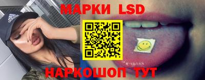 дистиллят марихуана Коммунар