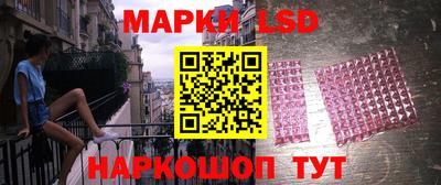 кокаин Конаково