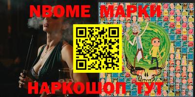 дистиллят марихуана Коммунар