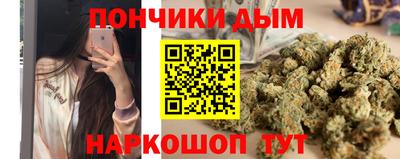 MESCALINE Краснокаменск