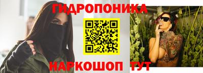 дистиллят марихуана Коммунар