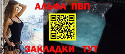 дистиллят марихуана Коммунар