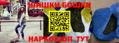 ГАЛЛЮЦИНОГЕННЫЕ ГРИБЫ Краснодар