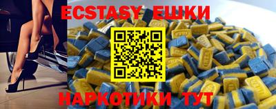 бошки Комсомольск-на-Амуре