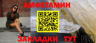 дистиллят марихуана Коммунар