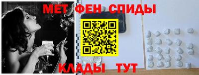 кокаин Конаково