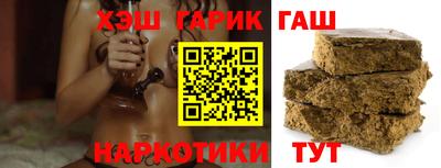 кокаин Конаково