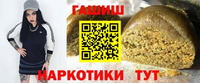 дистиллят марихуана Коммунар
