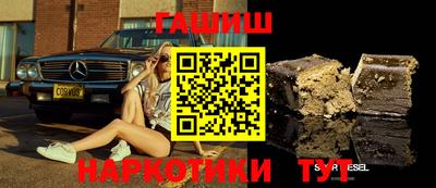 дистиллят марихуана Коммунар