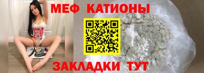 кокаин Конаково