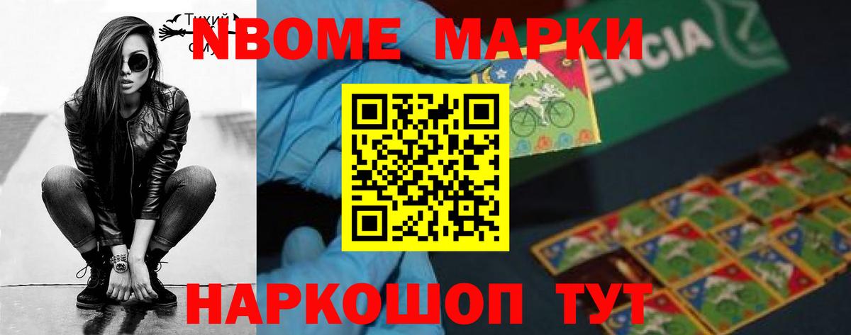 ЛСД экстази кислота  Вход с VPN  Лсд 25 экстази  мега tor  LSD-25 экстази кислота  Волхов 